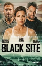 Black Site (2022 - VJ Emmy - Luganda)